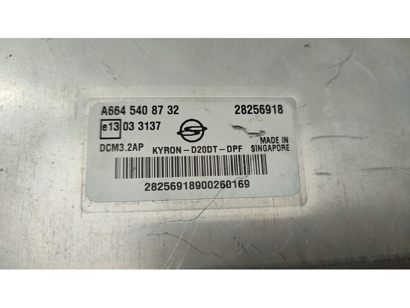 CENTRALITA MOTOR UCE 28256918  - imagen 3