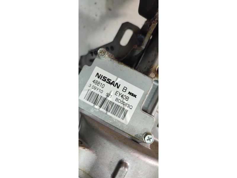 COLUMNA DIRECCION 48810EY40B  - imagen 3