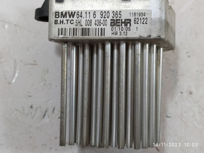 RESISTENCIA CALEFACCION 6920365  - imagen 2