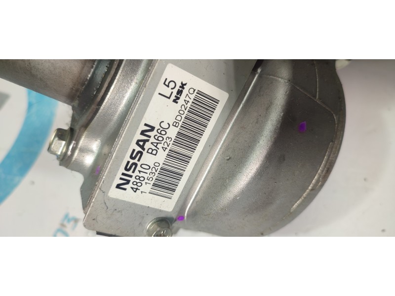 COLUMNA DIRECCION 48810BA66C  - imagen 2