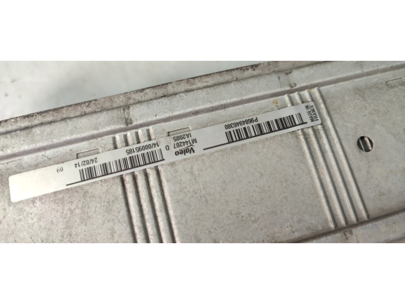 INTERCOOLER 9684946380  - imagen 2