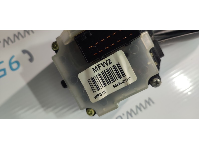 MANDO LIMPIA 934202R010  - imagen 2