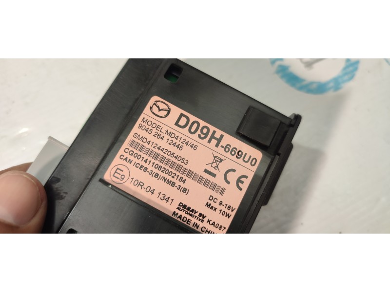 MODULO ELECTRONICO D09H669U0  - imagen 3