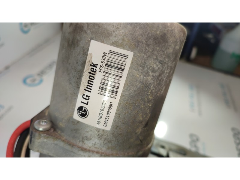 COLUMNA DIRECCION GM45100300L1  - imagen 3