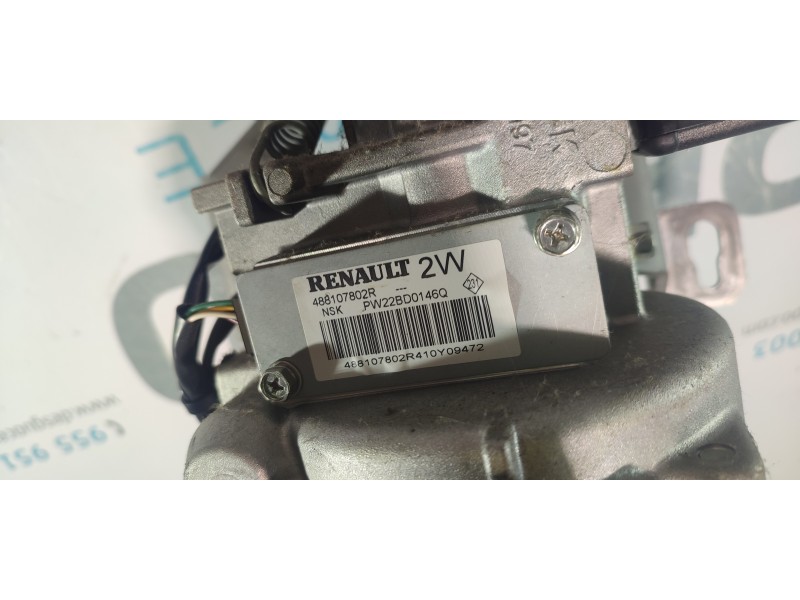 COLUMNA DIRECCION 488107802R  - imagen 3