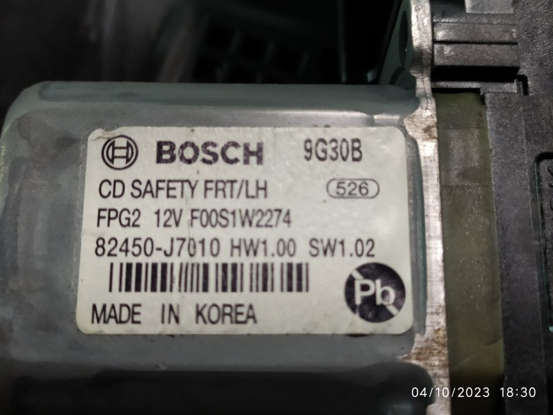 ELEVALUNAS DELANTERO IZQUIERDO 82470J7010  - imagen 4