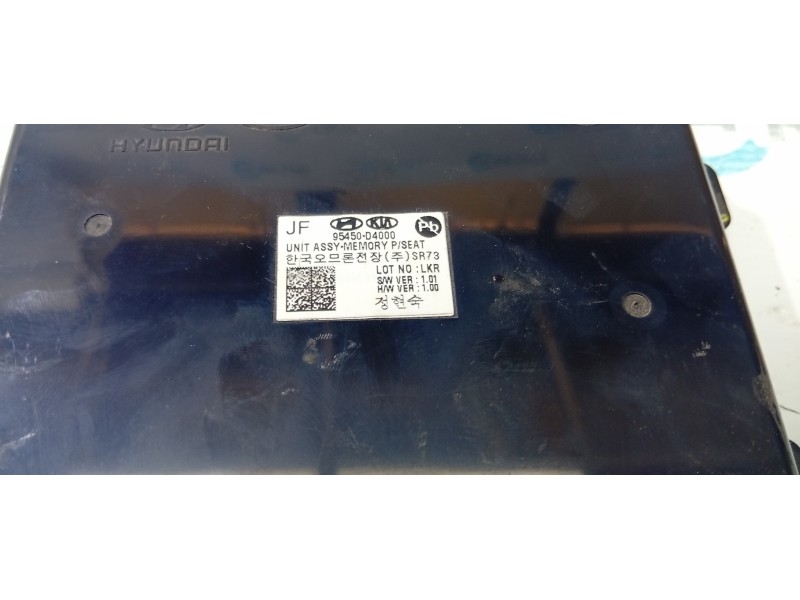 MODULO ELECTRONICO 95450D4000  - imagen 2