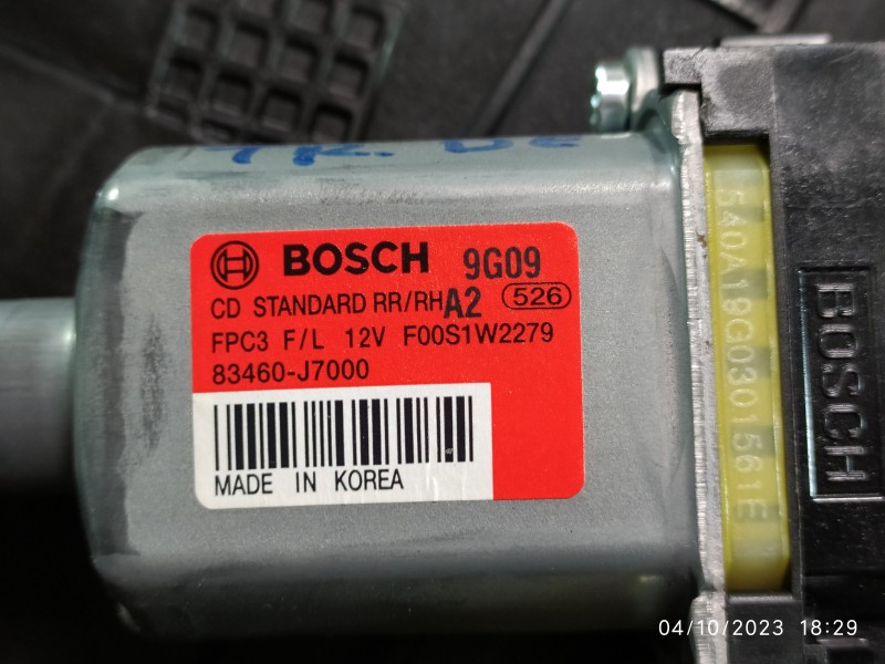 ELEVALUNAS TRASERO DERECHO 83480J7000 83460J7000  - imagen 4