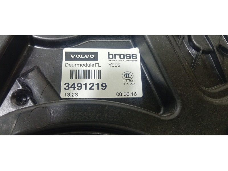 ELEVALUNAS DELANTERO IZQUIERDO  - imagen 3