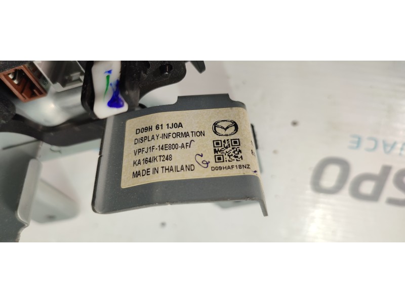 PANTALLA MULTIFUNCION D09H611J0A  - imagen 2