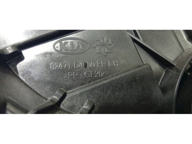 ELEVALUNAS DELANTERO IZQUIERDO 82471D4000  - imagen 3