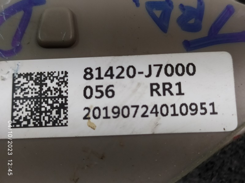 CERRADURA PUERTA TRASERA DERECHA 81420J7000  - imagen 1