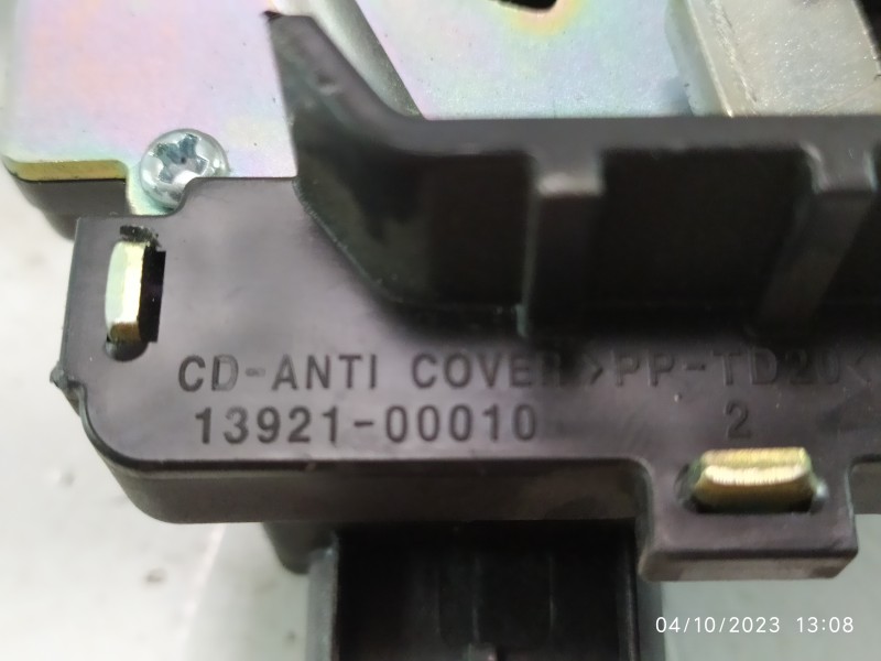 CERRADURA MALETERO / PORTON 1392100010  - imagen 1