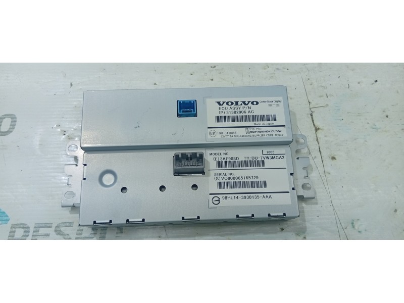 PANTALLA MULTIFUNCION 31382906  - imagen 2