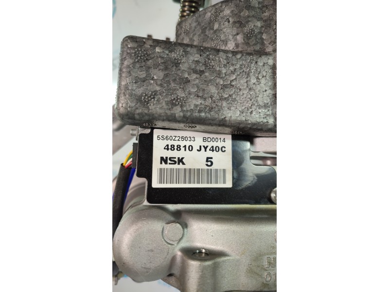 COLUMNA DIRECCION 48810JY40C  - imagen 4