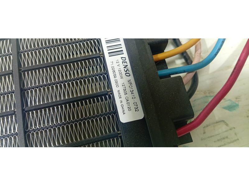 RADIADOR CALEFACCION / AIRE ACONDICIONADO MF0134100732  - imagen 2