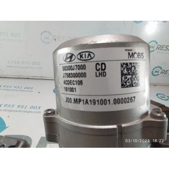 COLUMNA DIRECCION 56300J7000 J756399500  - miniatura 3