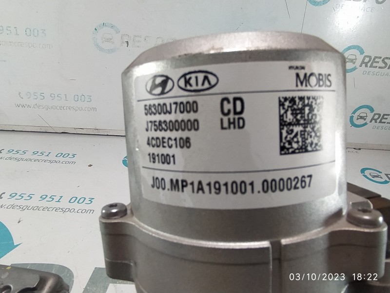 COLUMNA DIRECCION 56300J7000 J756399500  - imagen 3