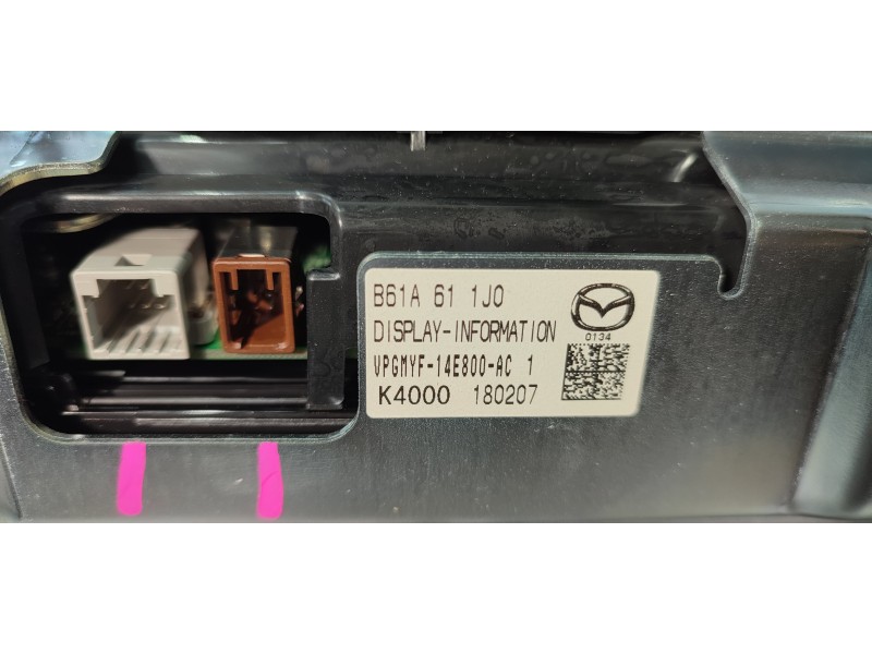 PANTALLA MULTIFUNCION B61A611J0  - imagen 5