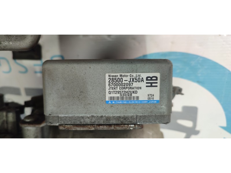 COLUMNA DIRECCION 28500JX50A  - imagen 2