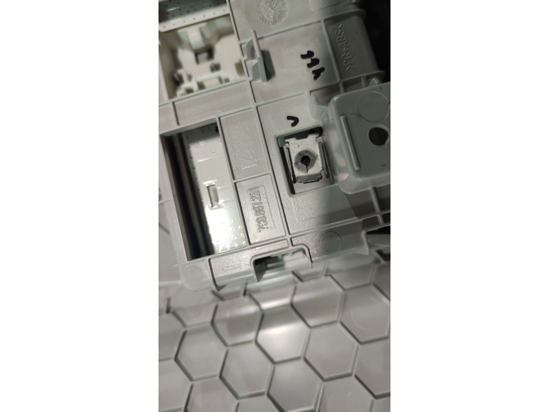 LUZ INTERIOR 7C0867251  - imagen 2