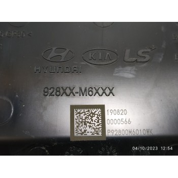 LUZ INTERIOR 928XXM6XX  - miniatura 3