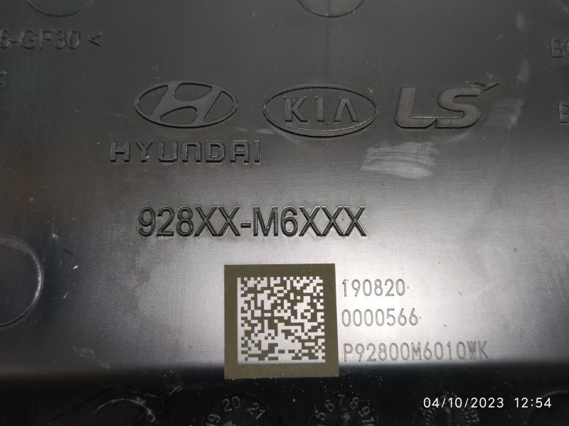 LUZ INTERIOR 928XXM6XX  - imagen 3