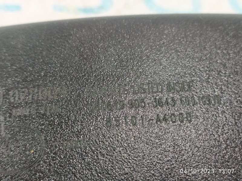 ESPEJO 85101A4000  - imagen 2