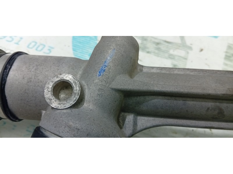 CREMALLERA DIRECCION  - imagen 3