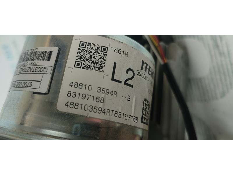 COLUMNA DIRECCION 488103594R  - imagen 2