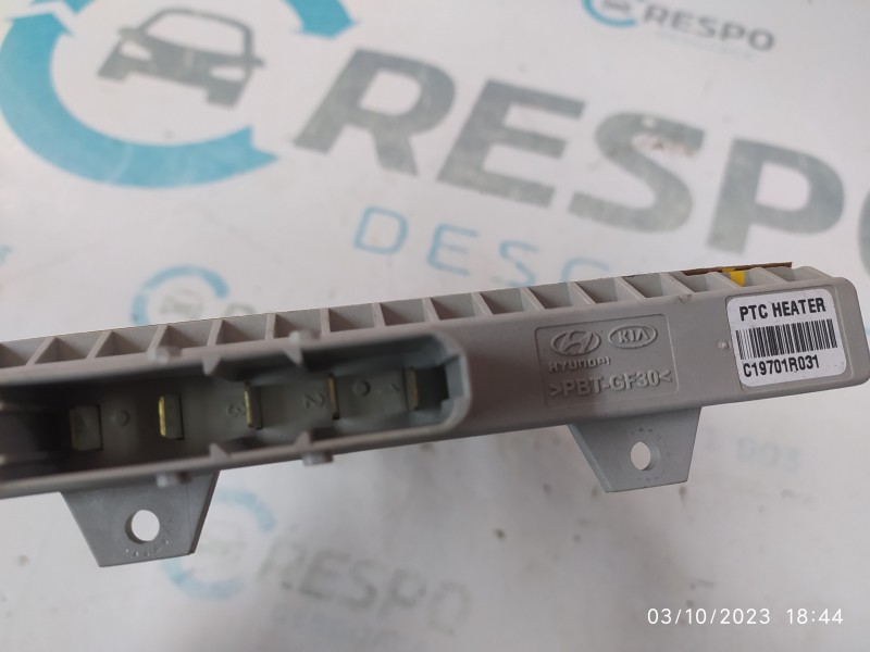 RESISTENCIA CALEFACCION C19701R031  - imagen 2