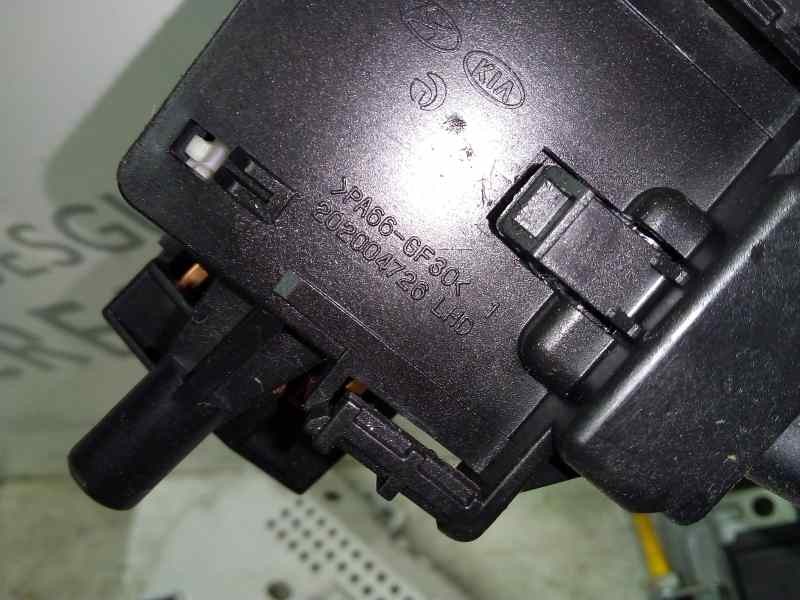 MANDO LIMPIA 202004726  - imagen 2