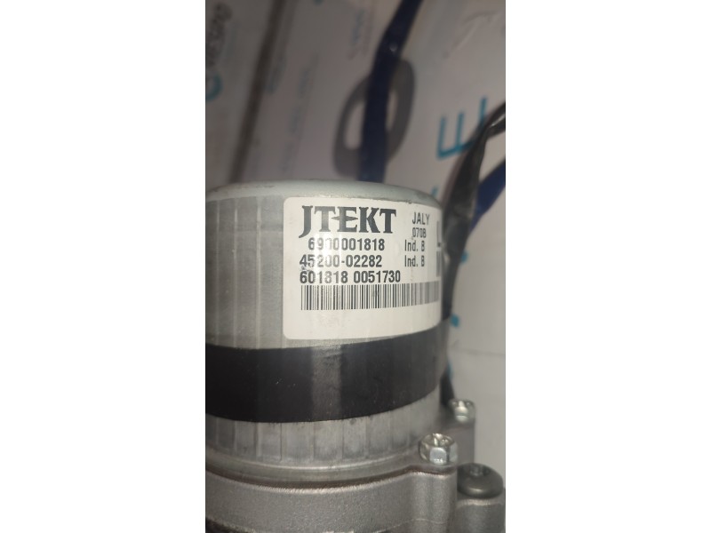 COLUMNA DIRECCION 4520002282  - imagen 2