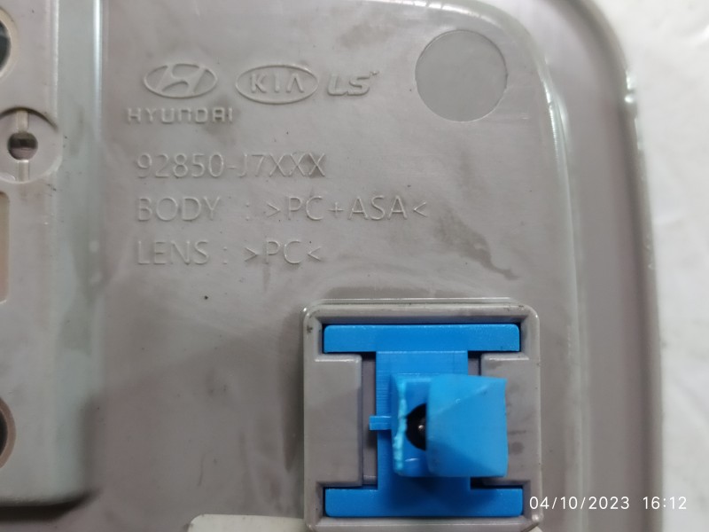 LUZ INTERIOR 922850J7XXX  - imagen 3