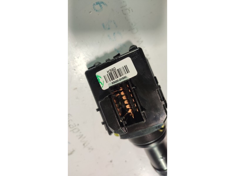 MANDO LIMPIA 934202K560  - imagen 2