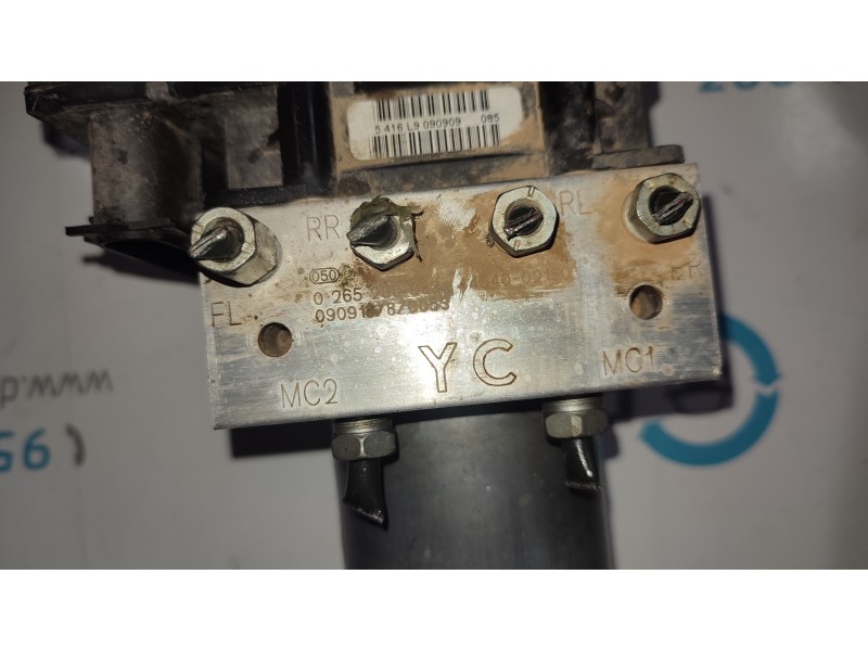 ABS 4454002180  - imagen 2