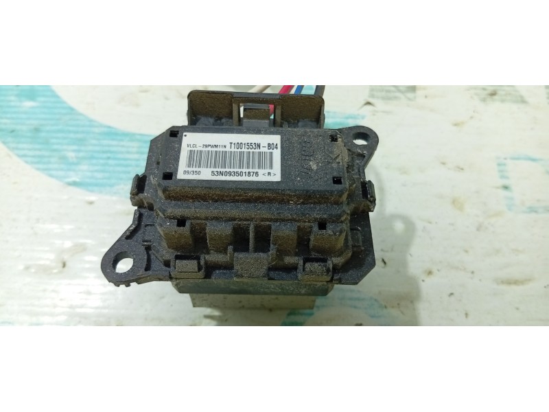 RESISTENCIA CALEFACCION T1001553N  - imagen 2