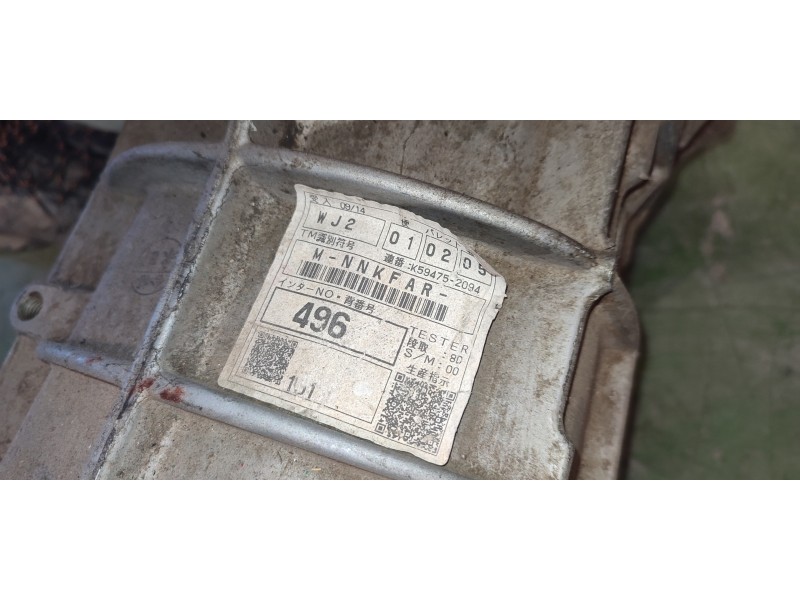 CAJA CAMBIOS WJ2  - imagen 3