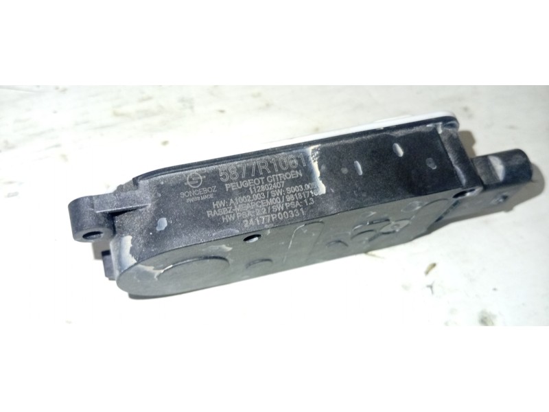 MOTOR APERTURA TRAMPILLAS CLIMATIZADOR 5877R1001  - imagen 2