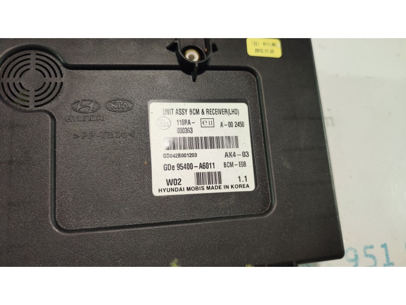 CENTRALITA CIERRE 95400A6011  - imagen 2