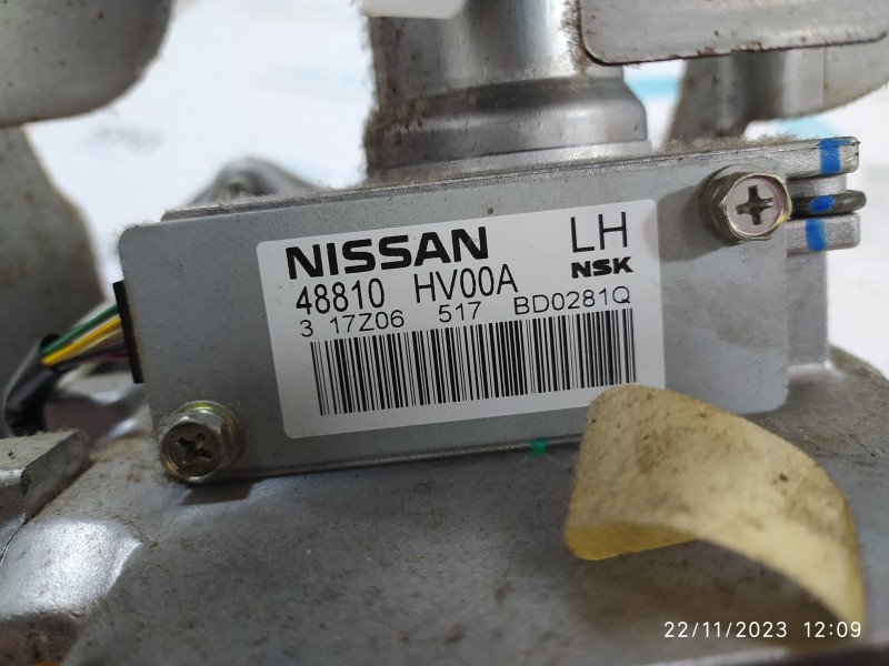 COLUMNA DIRECCION 48810HV00A  - imagen 2