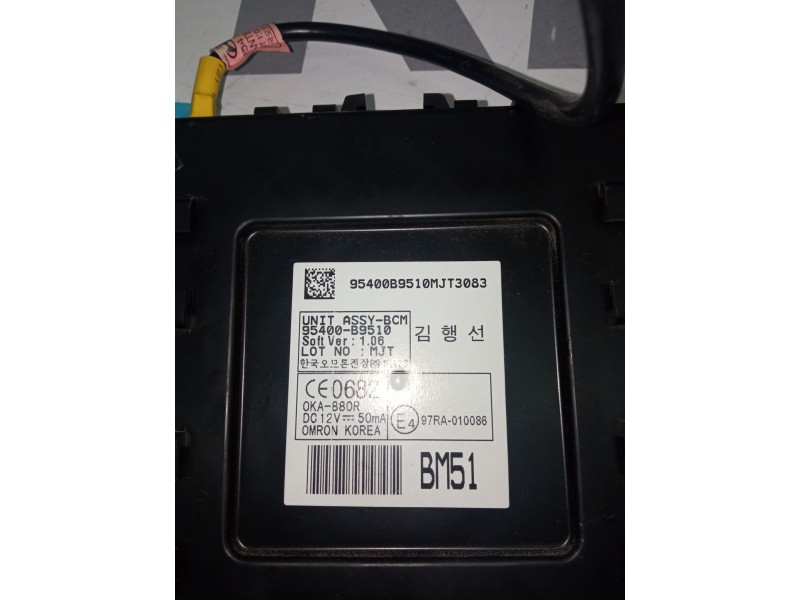 CAJA RELES / FUSIBLES 95400B9510  - imagen 3