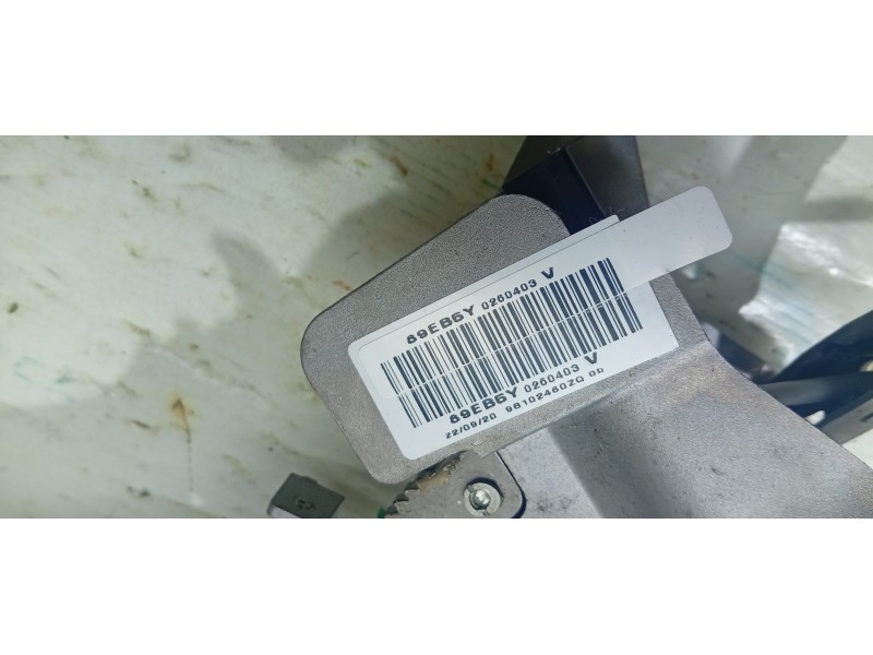 PALANCA FRENO  - imagen 2