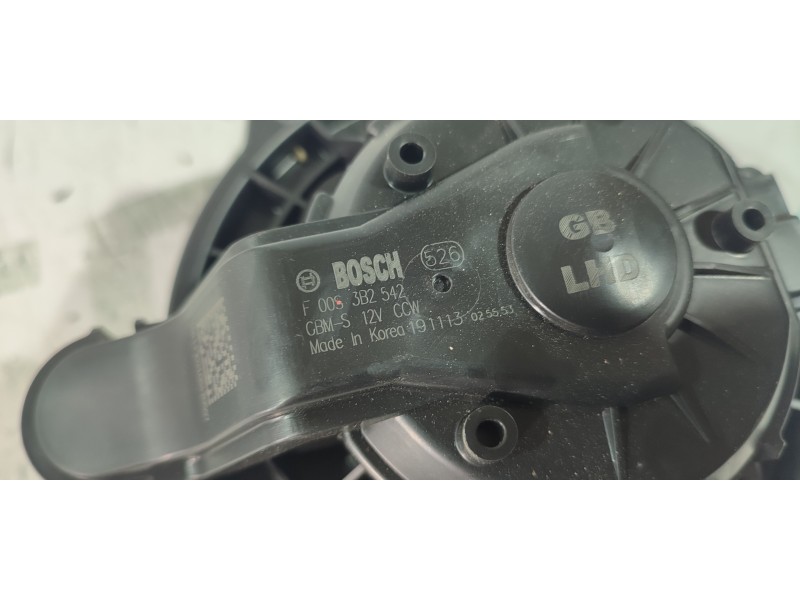 VENTILADOR CALEFACCION F00S3B2542  - imagen 2