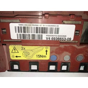 MODULO ELECTRONICO 693665309 6114693665309  - miniatura 2