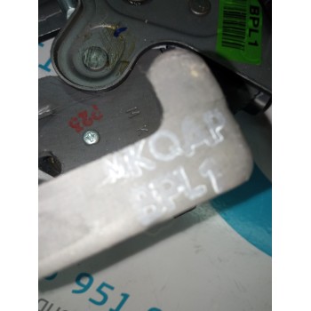 PALANCA FRENO  - miniatura 3