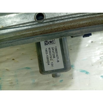 ELEVALUNAS TRASERO DERECHO 128001471-B / 827009380R 3R3723B / 9030319-C12V / 1903-1060004  - miniatura 3