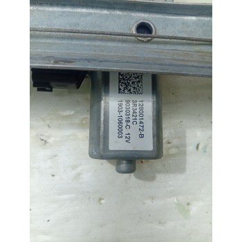 ELEVALUNAS TRASERO IZQUIERDO 128001472-B / 827012973R  - miniatura 3