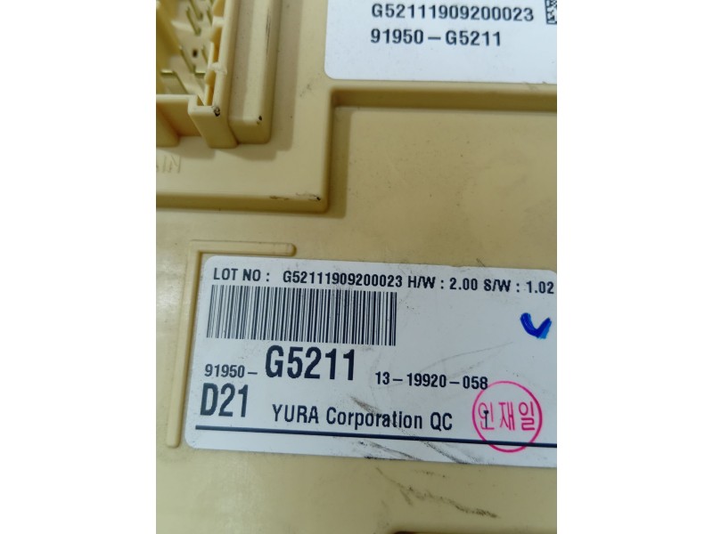 CAJA RELES / FUSIBLES 91950G5211  - imagen 4
