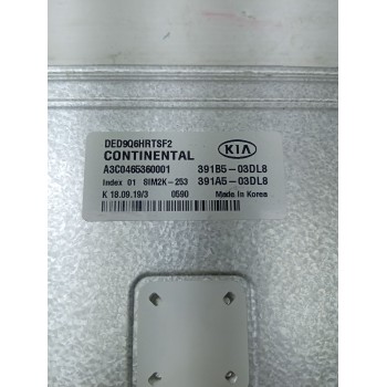 CENTRALITA MOTOR UCE 391B103CC3 A3C0282880101  - miniatura 3